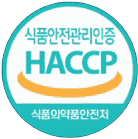 식품안전관리인증 HACCP — 식품의약품안전처